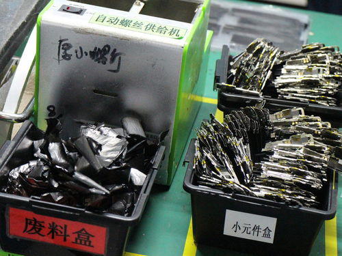 橋梁之上，探尋極致 OPPO工廠掠影中的高品質高追求之路